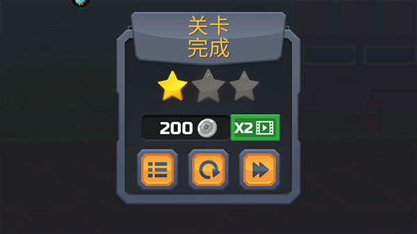 狂奔的卡车怎么玩截图5