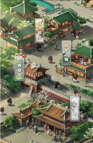 如何获得元宝6
