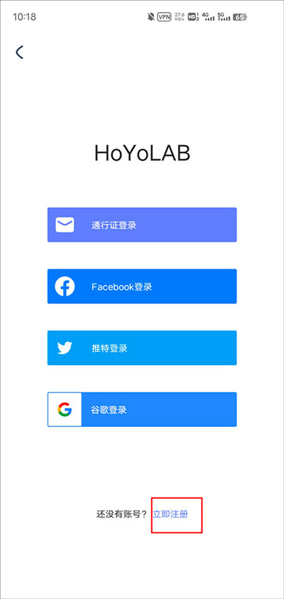 使用方法1