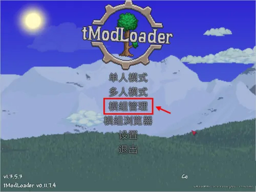 使用方法截图1