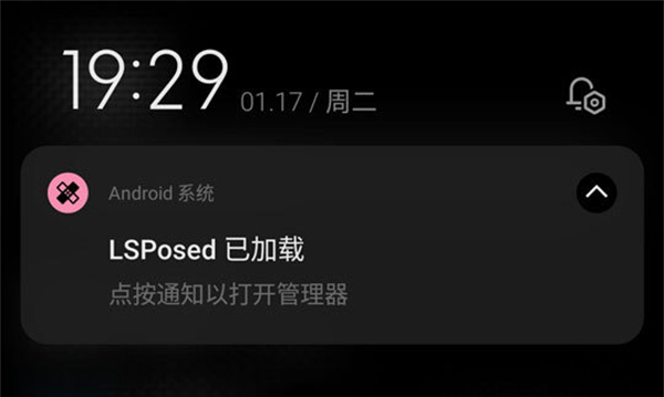 使用教程截图3