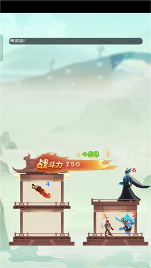 怎么玩3