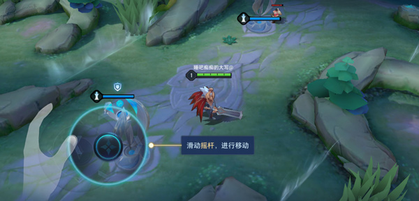 游戏玩法截图4