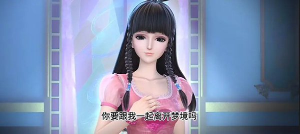 剧情介绍2