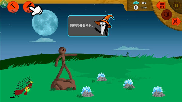 玩法介绍截图9