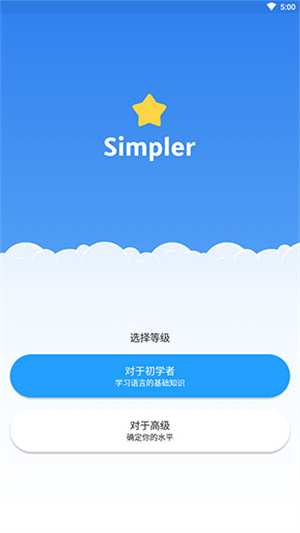 软件功能截图