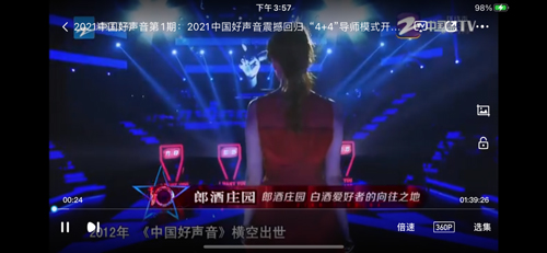 怎么投屏电视？2