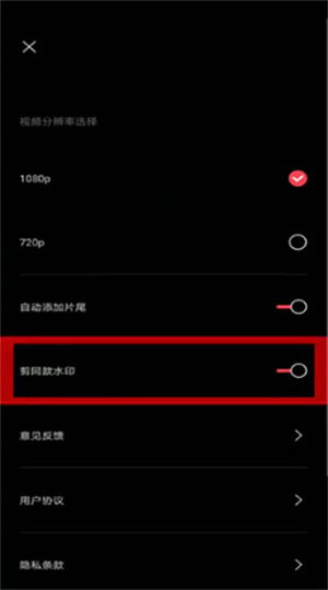常见问题截图2