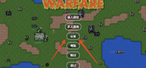 常见问题截图1