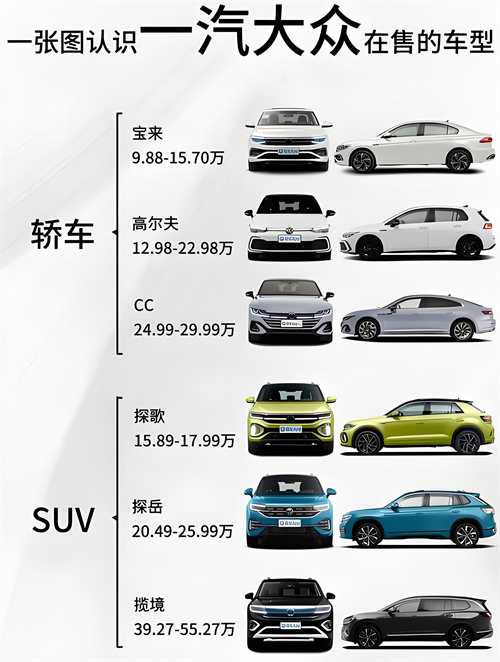 软件介绍截图