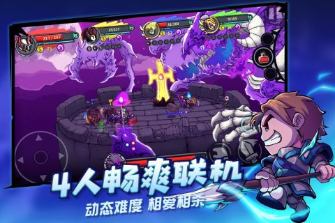 失落城堡华为版 第1张图片