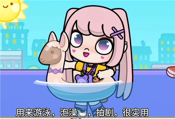 隐藏玩法攻略截图3
