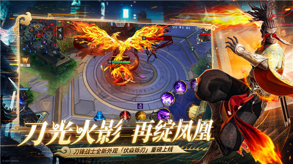 漫威超级战争无限星际币版游戏特点