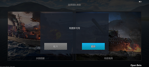 怎么登录截图6