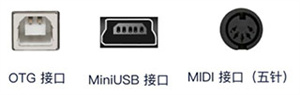连接手机截图1