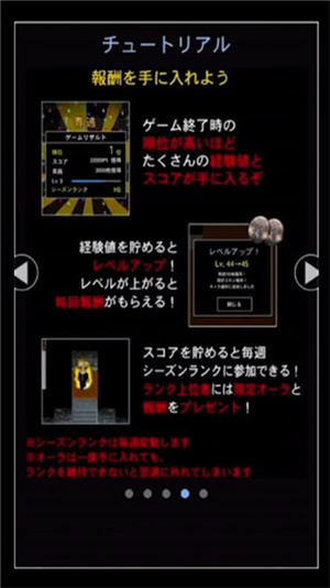 青鬼4联机版最新版下载2024 第1张图片