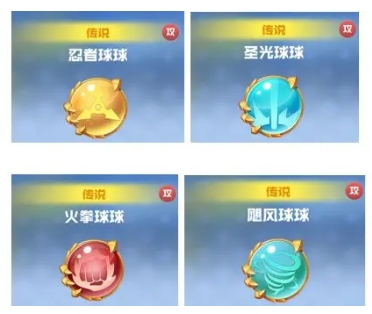 初始号推荐截图2
