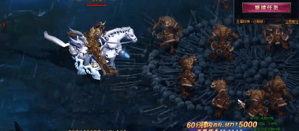 法宝怎么进阶3