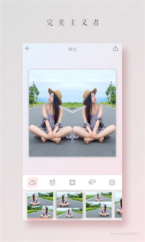 拼图酱官方版软件特色截图