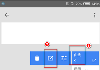 怎么抠图和换背景截图5