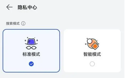 软件点评3