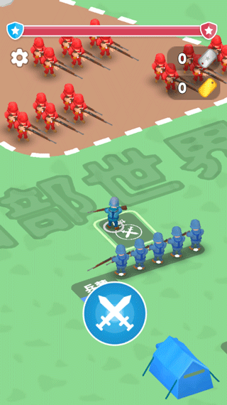 游戏攻略截图5