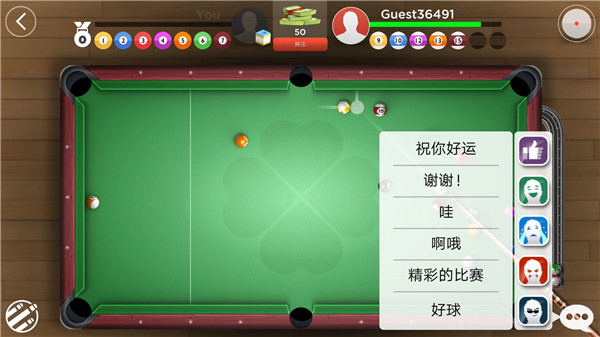 新手入门攻略5