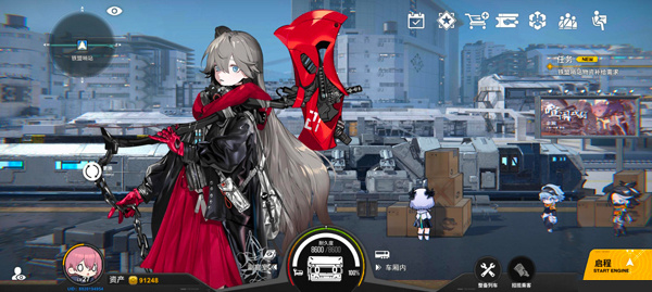 B服新手攻略1