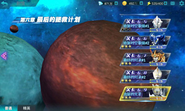 副本关卡闯关攻略6