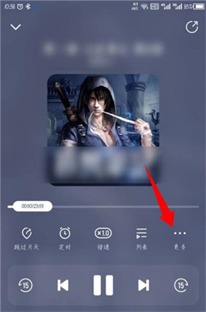 使用指南截图2