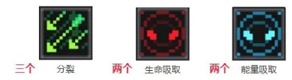 爆率助手版怎么玩1