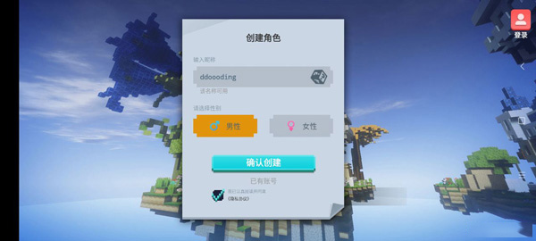 怎么玩?1