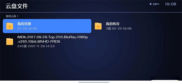 简单的操作步骤截图3