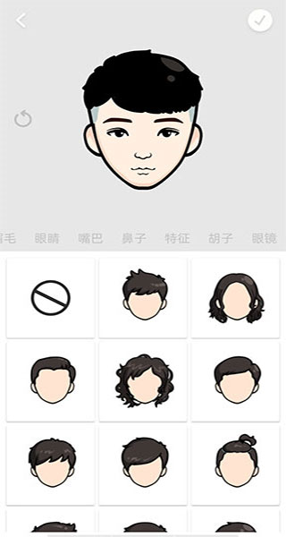 Picrew捏人中文版使用方法1