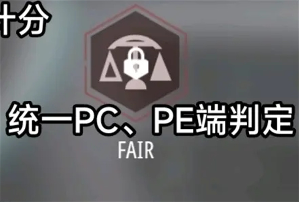 游戏攻略7
