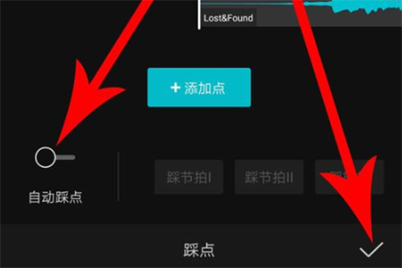 使用方法截图5