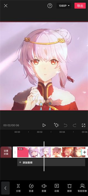 水印去除截图5