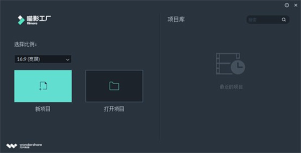 使用教程1