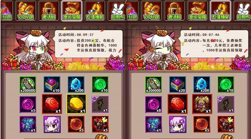群英三国红装获取攻略2