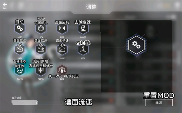 游戏攻略1