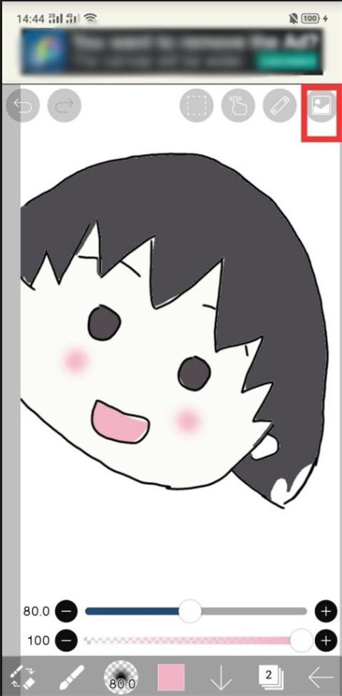 怎么用截图8