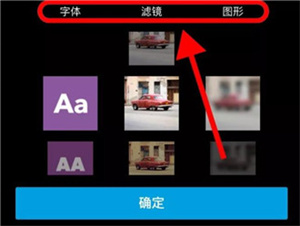 使用方法截图6