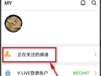 使用方法截图1