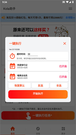 怎么用7
