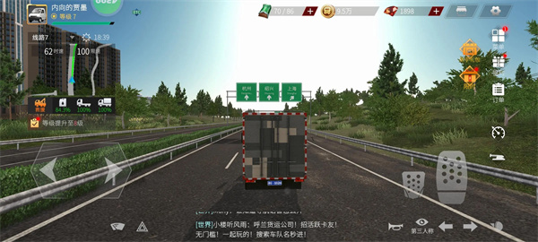 新手怎么玩3