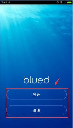 使用教程1
