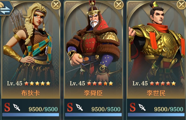 文明与征服无限钻石版开荒攻略1