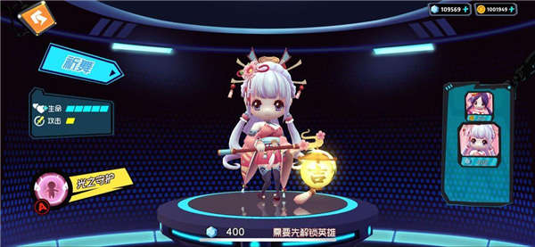 明日希介绍截图3