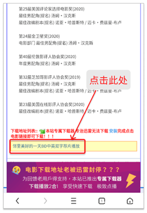 使用教程1
