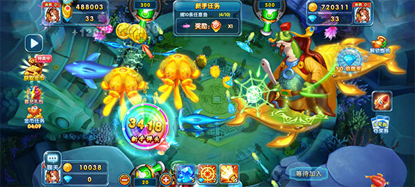新手攻略截图5